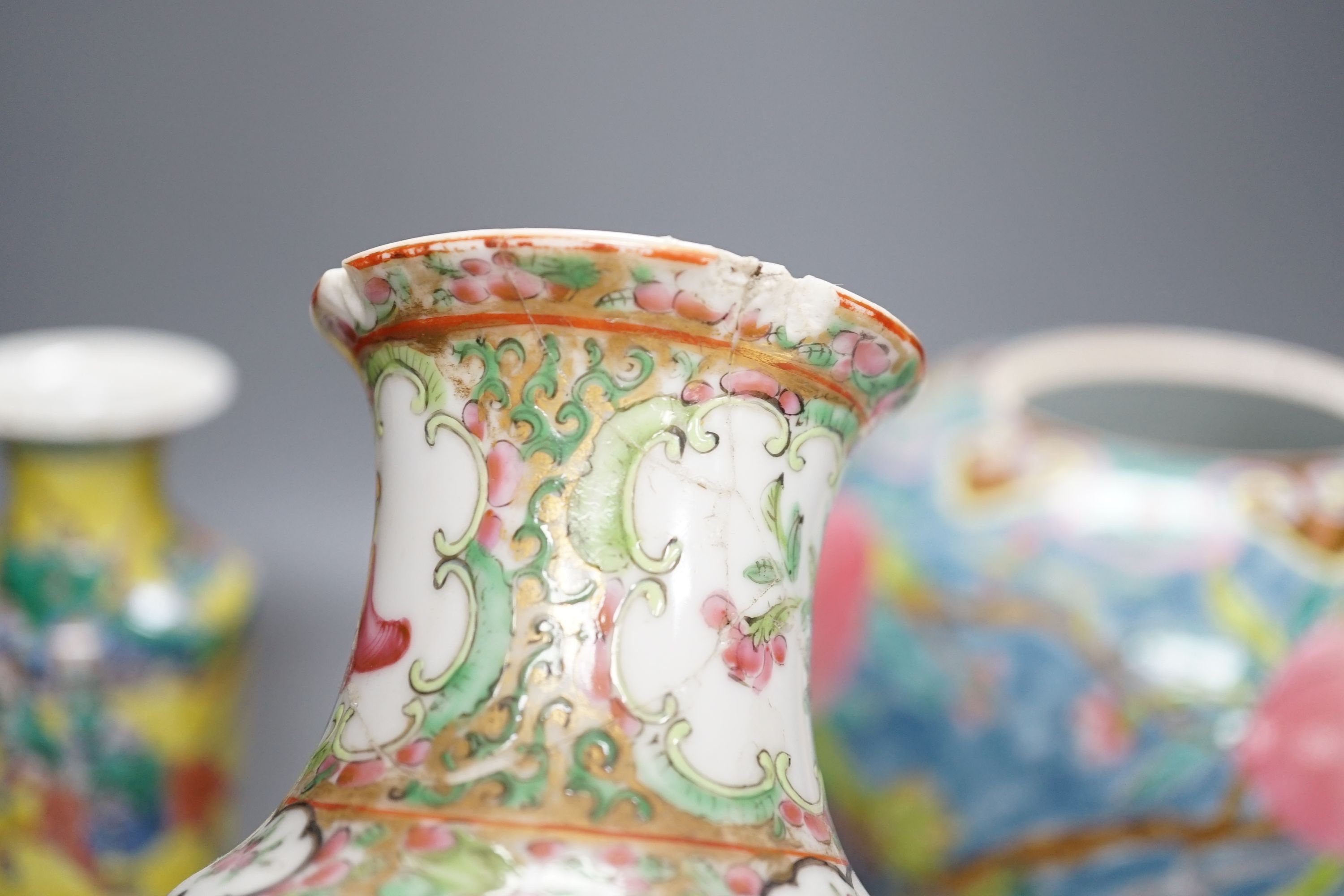 A pair of Chinese yellow ground vases, 20cm, a blue and white jar, famille rose jar and a vase, 19th century and later (5)